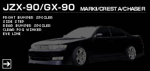 JZX90GX90