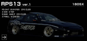 180SX