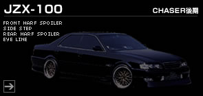 JZX100